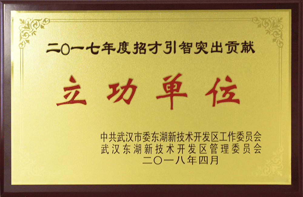 利来囯际(中国)_w66利来官网登录