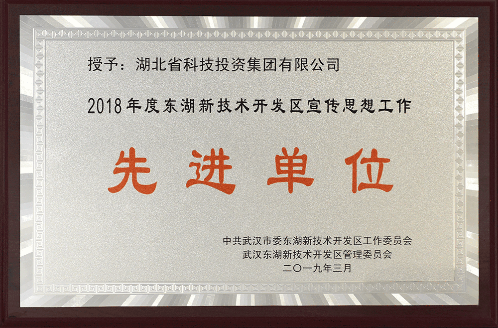 利来囯际(中国)_w66利来官网登录