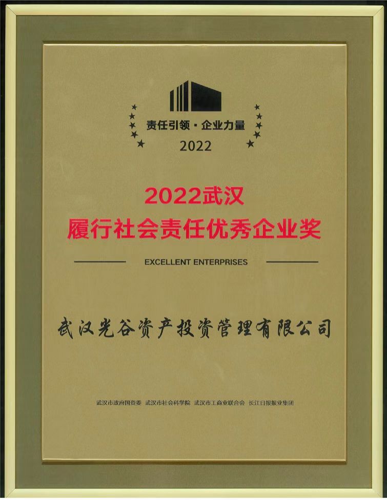 利来囯际(中国)_w66利来官网登录